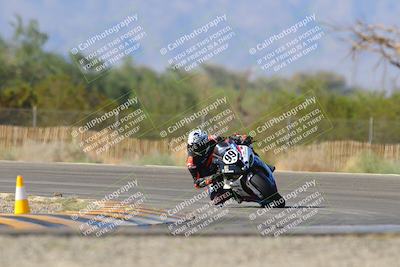 media/Oct-07-2023-CVMA (Sat) [[f84d08e330]]/Race 11 Supersport Open/